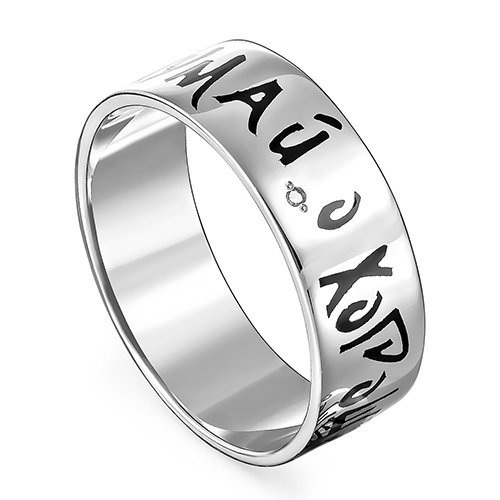 Кольцо Кабаровский (Арт.11-214-1002)