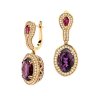 Серьги Эстет (Арт.01s646786-5)