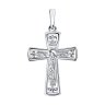 Подвеска из серебра (Арт.94-131-00822-1)