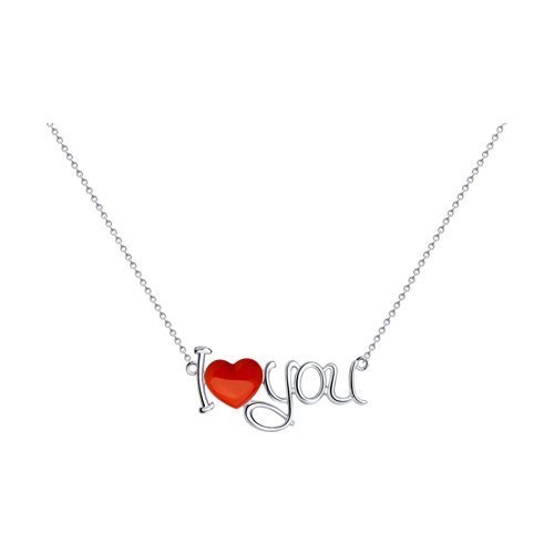 Колье из серебра с эмалью (Арт.94-170-00999-1)