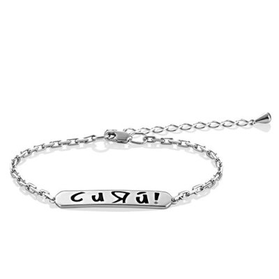 Браслет Кабаровский (Арт.14-213-1002)