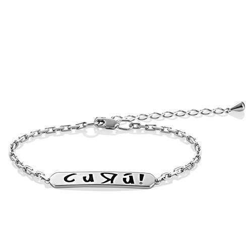 Браслет Кабаровский (Арт.14-213-1002)