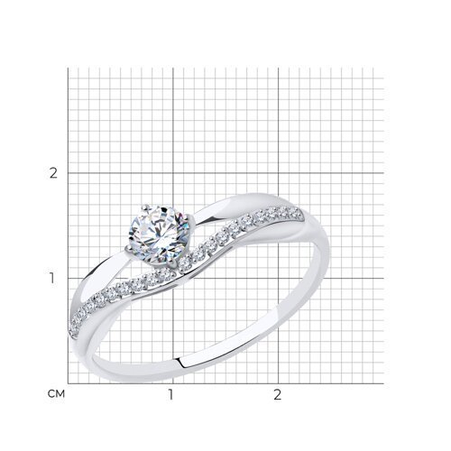 Кольцо из белого золота с фианитами (Арт.017142-3)