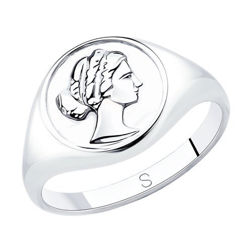 Кольцо из серебра (Арт.94013075)