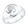 Кольцо из серебра (Арт.94013075)