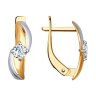 Серьги из золота с фианитами (Арт.027292)
