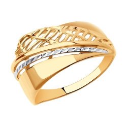 Кольцо из золота (Арт.018741-4)