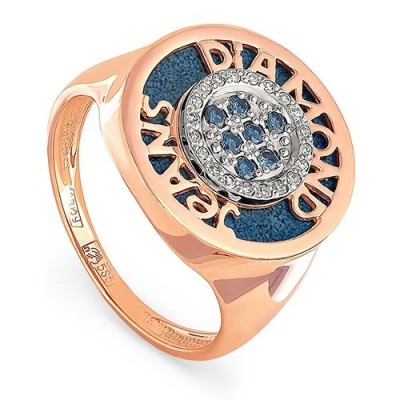 Кольцо с бриллиантами «Blue Shine» золото 585 Kabarovsky (арт.11-0437-2703)