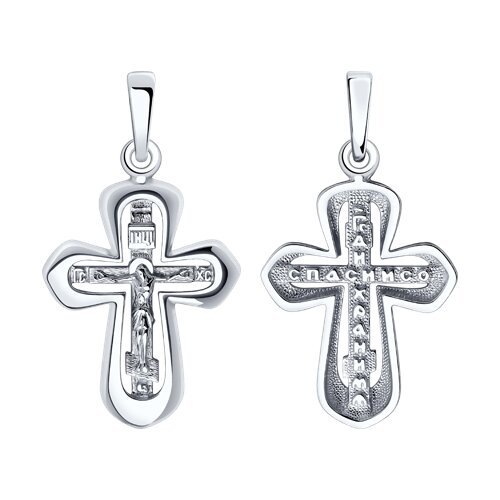 Подвеска из серебра (Арт.94-131-02214-1)