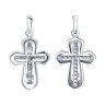 Подвеска из серебра (Арт.94-131-02214-1)