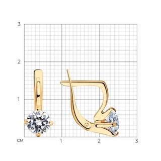 Серьги серебряные с фианитом «Солнечный Блеск» Соколов (арт.93020048)