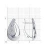 Серьги из серебра с фианитами (Арт.94-120-00729-1)