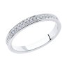 Кольцо из серебра с фианитами (Арт.94012515)