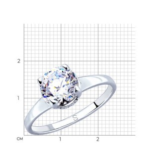 Кольцо серебряное с фианитом «Сияние чистоты» SOKOLOV (арт.94012811)