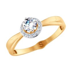 Кольцо из золота с фианитами (Арт.017932-4)