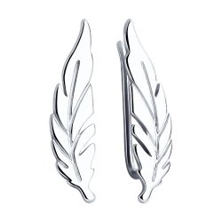 Серьги из серебра (Арт.94025635)