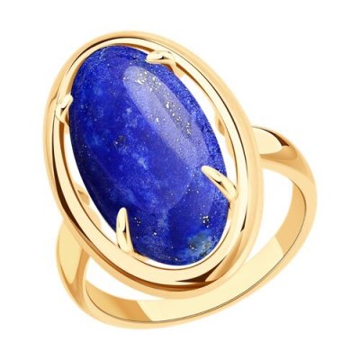 Кольцо из золочёного серебра с лазуритом (Арт.83010246)