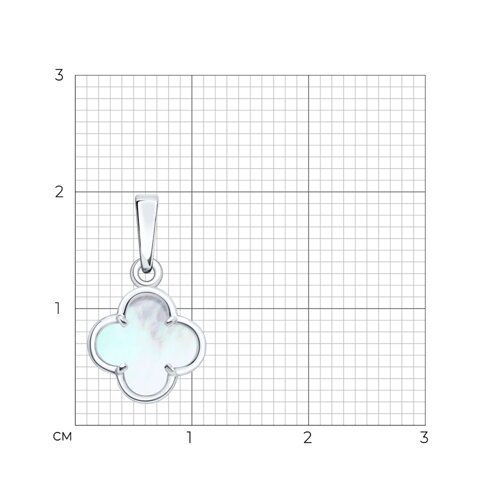 Подвеска из серебра с перламутром (Арт.83030351)