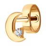 Серьга из золота с фианитом (Арт.170045)