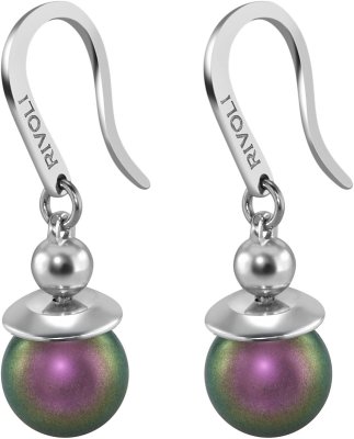 Серьги из серебра с жемчугом (Арт.aas-1-b-10-19-s)