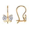 Серьги из золота с фианитами (Арт.026865)