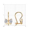 Серьги из золота с фианитами (Арт.026865)