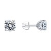 Серьги из серебра с фианитом «Чистый Свет» Соколов (арт.94022997)