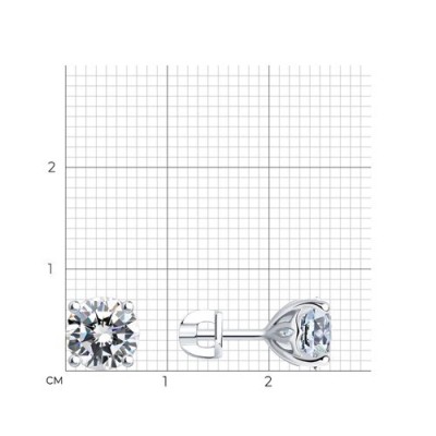 Серьги из серебра с фианитом «Чистый Свет» Соколов (арт.94022997)