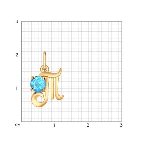 Подвеска буква золотая пробы 585 с топазом (Арт.731303)