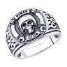 Кольцо из серебра (Арт.95010167)