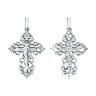 Подвеска из серебра с фианитами (Арт.94-131-00850-1)