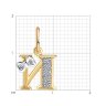 Подвеска-буква из золота с фианитами (Арт.030656)