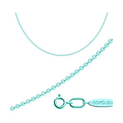 Цепь SOKOLOV «Серебряная классика 925» Blue (Арт.978500402-6)
