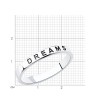 Кольцо из чернёного серебра «Dreams» с надписью – Соколов (арт.95010128)