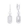 Серьги из белого золота с бриллиантом (Арт.kr310e_wgdw_wg)