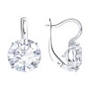 Серьги из серебра с фианитами «Сияние чистоты» Соколов (арт.94026910)