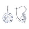 Серьги из серебра с фианитами «Сияние чистоты» Соколов (арт.94026910)