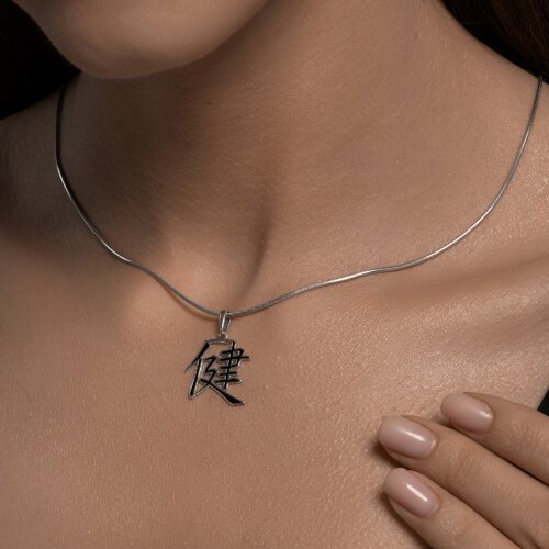 Подвеска-иероглиф "здоровье"из серебра с эмалью (Арт.94-130-02075-1)