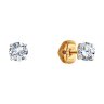 Серьги из золота с фианитами (Арт.51-122-02084-1)