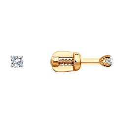 Серьги из золота с фианитами (Арт.0200149)