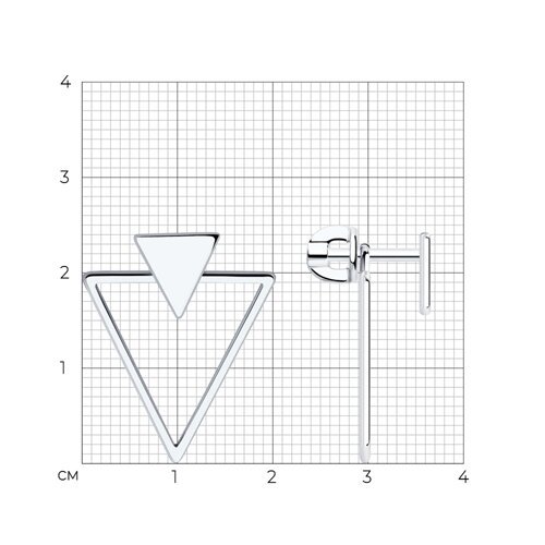 Серьги из серебра (Арт.94025972)