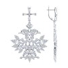 Серьги из серебра с фианитами «Снежная королева» Соколов (арт.94026808)