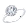 Кольцо из серебра с фианитами (Арт.94-110-00600-1)