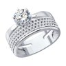 Кольцо из серебра с фианитами (Арт.94013815)
