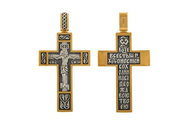 Крест из серебра Русские самоцветы 43234