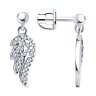 Серьги из серебра с фианитами (Арт.94025757)