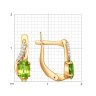Серьги золотые пробы 585 с хризолитом (Арт.724220)