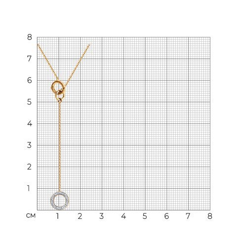 Колье из золота с бриллиантами (Арт.1070121)