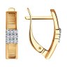 Серьги из золота с бриллиантами (Арт.51-220-01875-1)