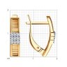 Серьги из золота с бриллиантами (Арт.51-220-01875-1)